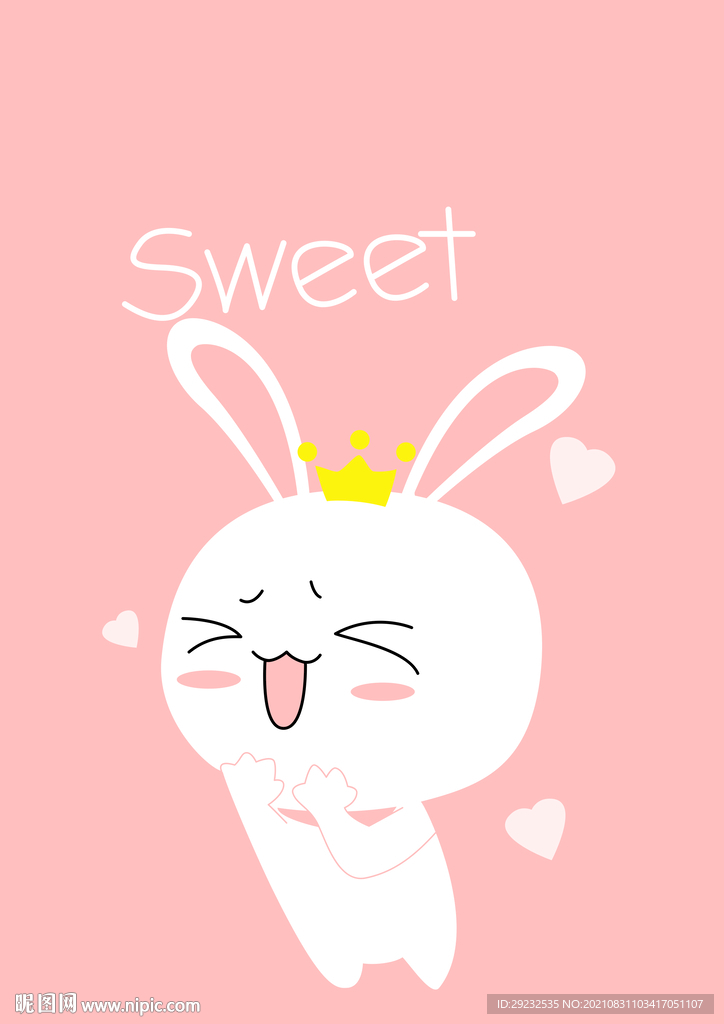 兔子
