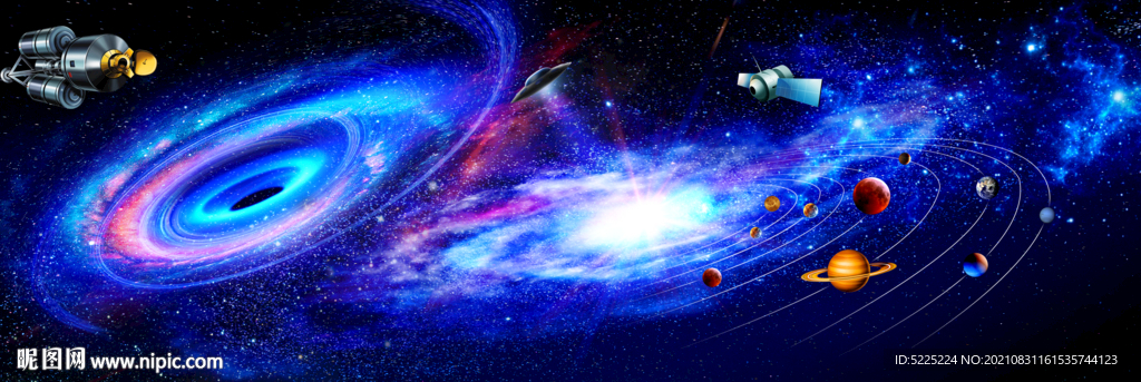 唯美星空