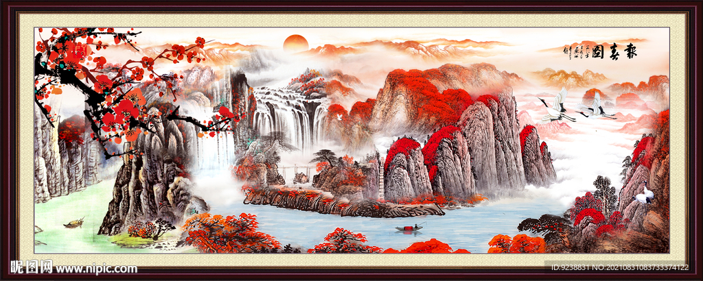 鸿运当头