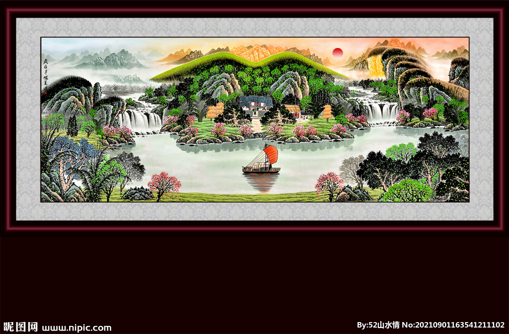 山水画