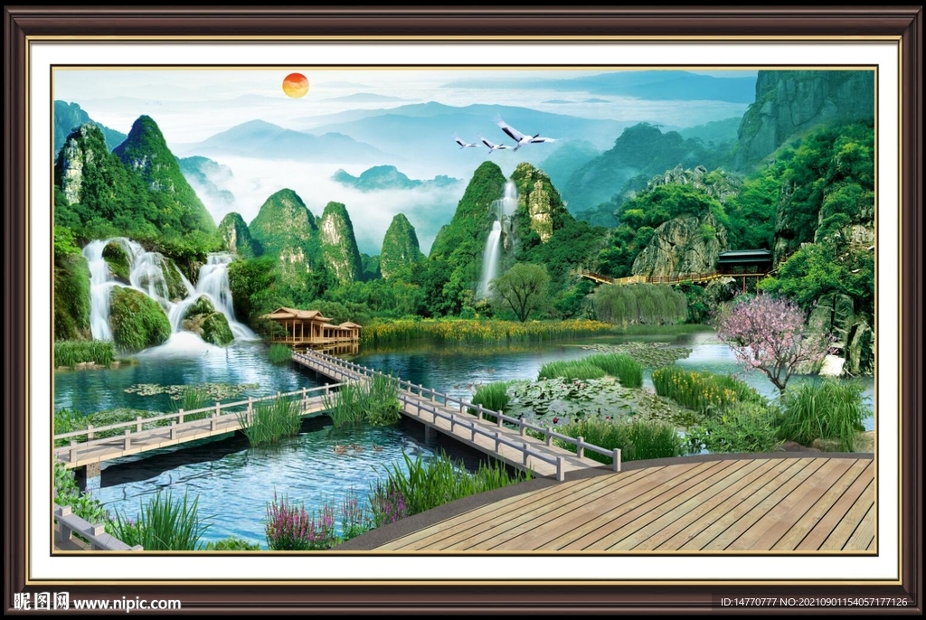 山水画 