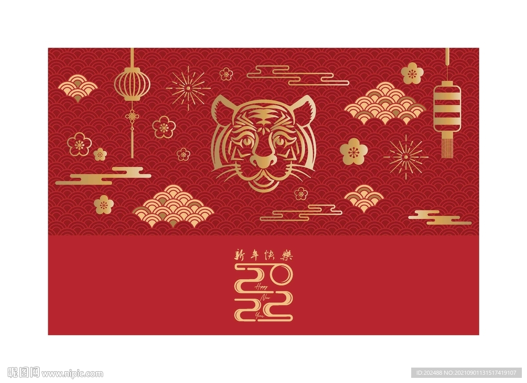 中国红2022虎年新年