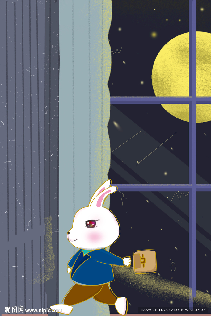 中秋插画 