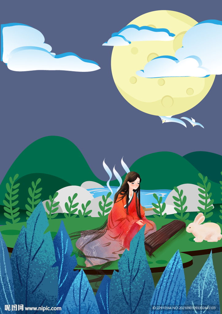 中秋插画 