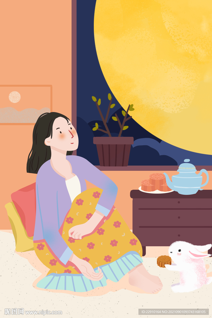 中秋插画