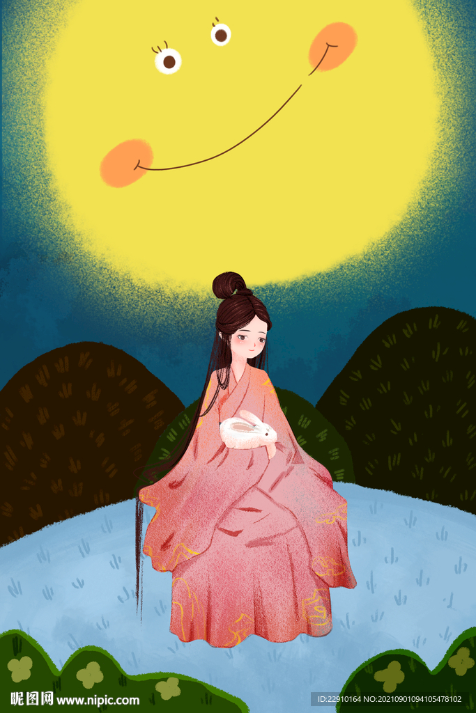中秋插画 