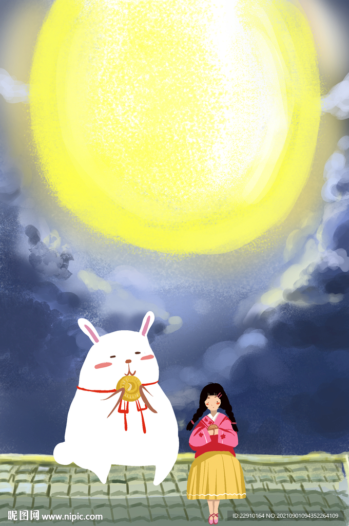 中秋插画