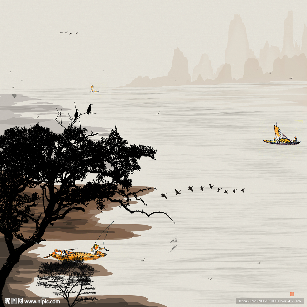 水墨山水画