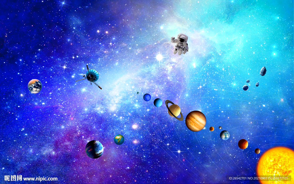 星空