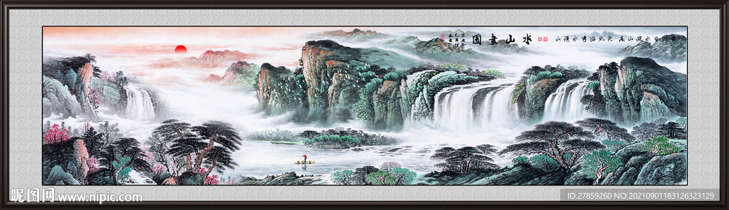 山水风景山水画