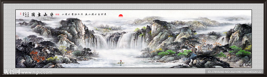 旭日东升山水画