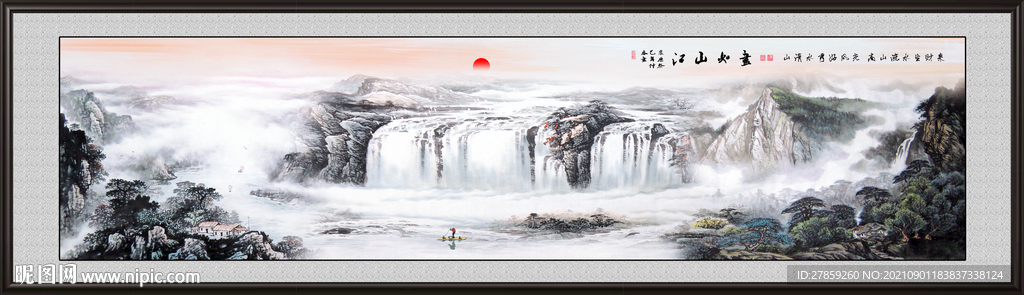  山水风景山水画