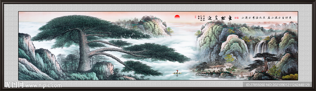 旭日东升山水画