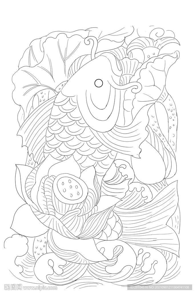 荷花鱼