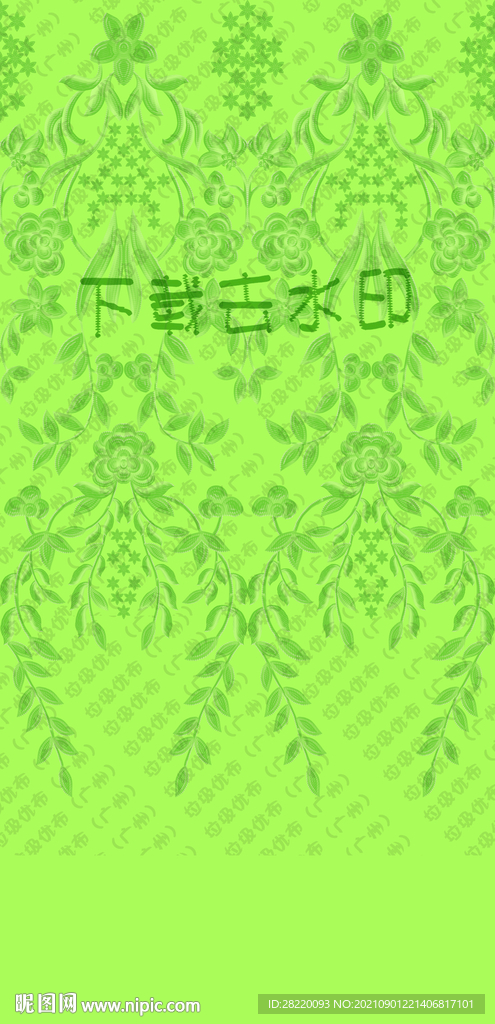 定位花
