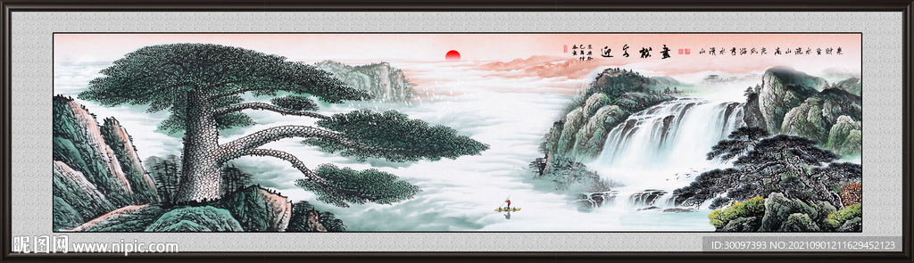 旭日东升山水画