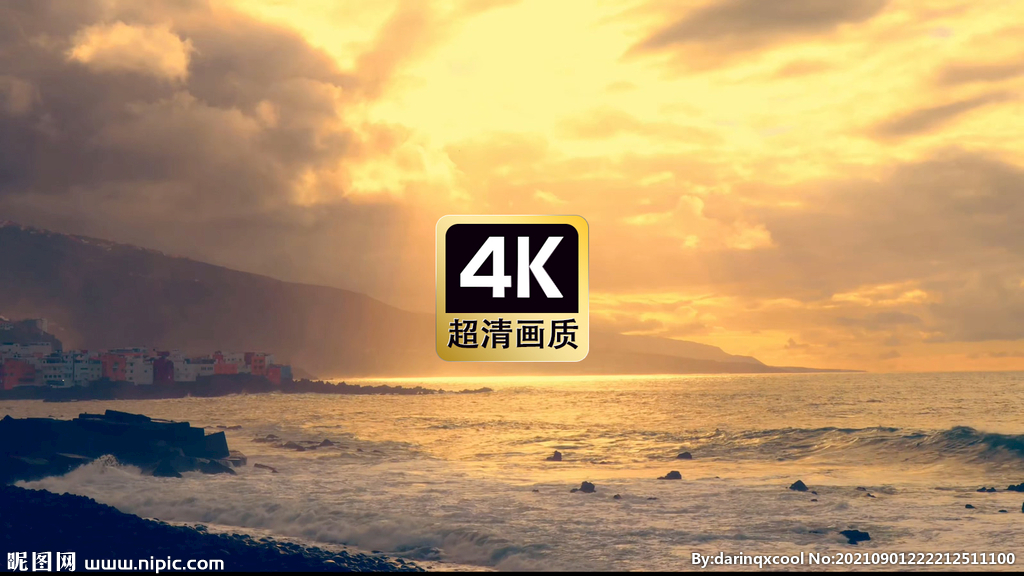 傍晚海岛海水奔腾景色