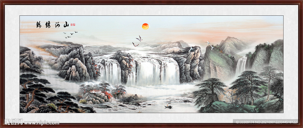 山水画 