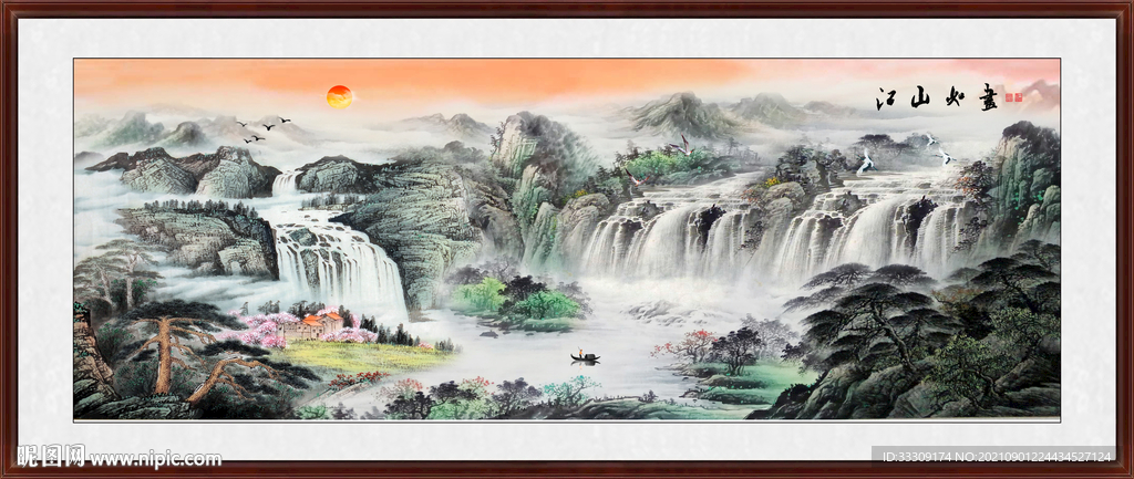 国画山水