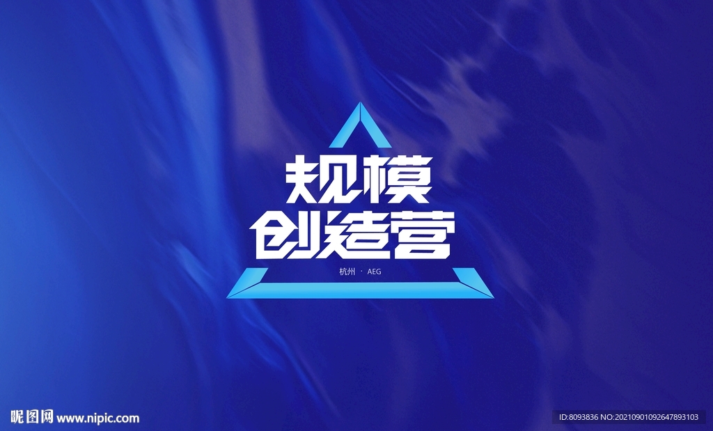 培训学院logo创造logo