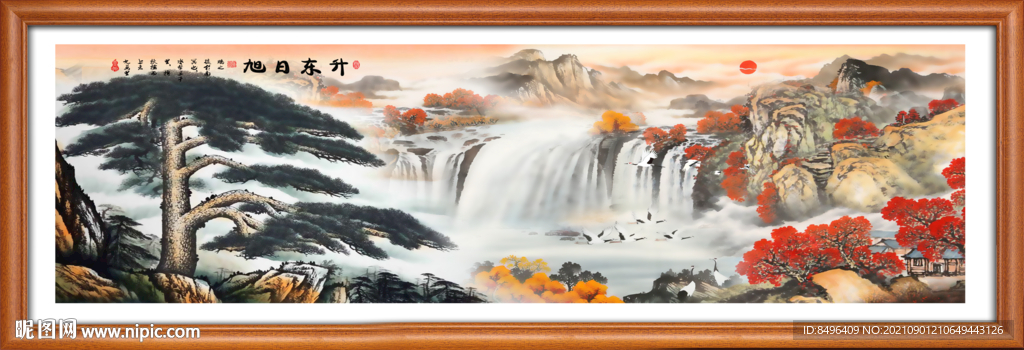山水风景