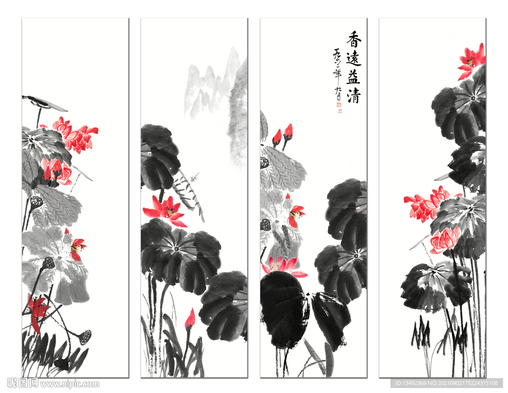 水墨荷花