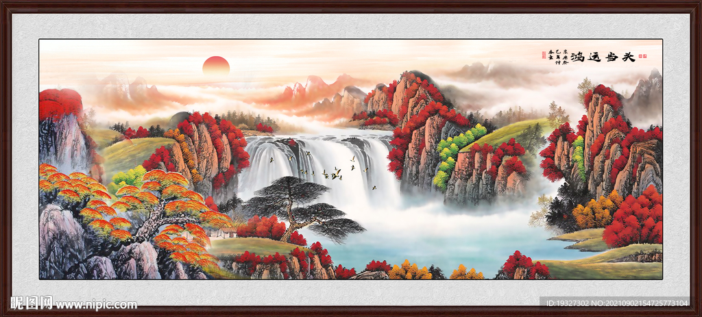 鸿运当头山水