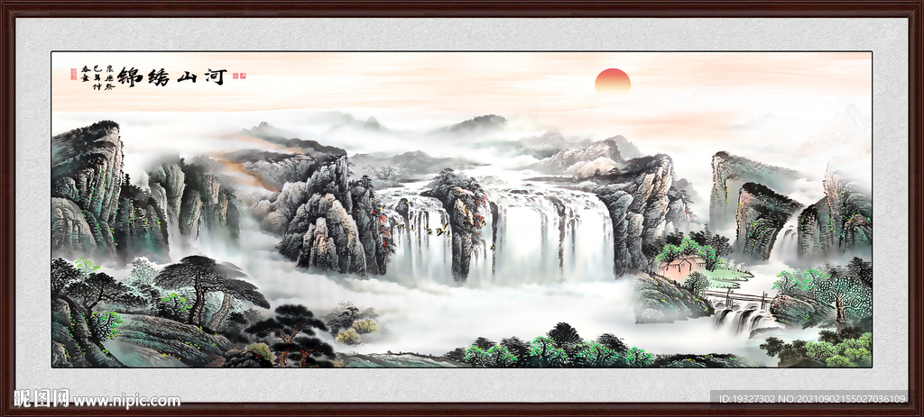 山水风景山水画