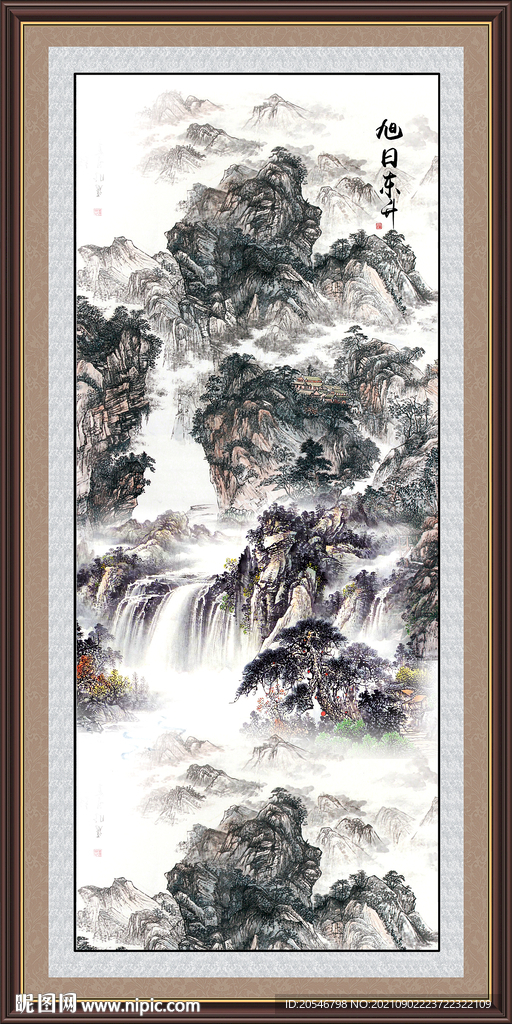 新中式山水画