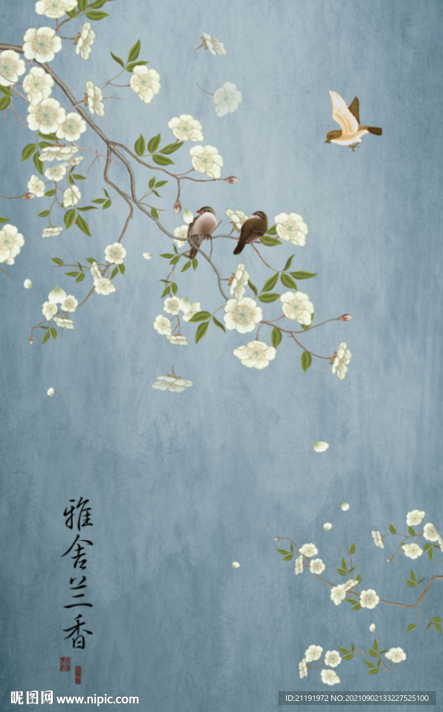 雅舍兰香壁画