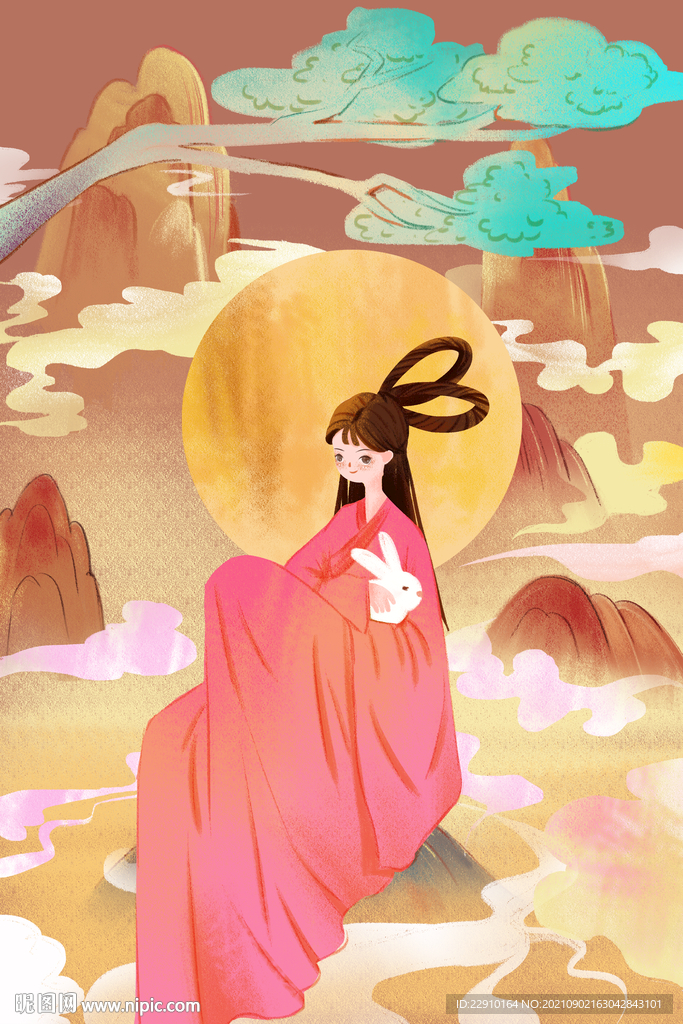 中秋插画