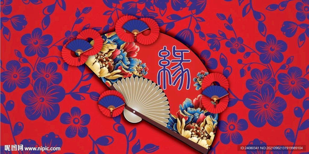 中式迎宾背景