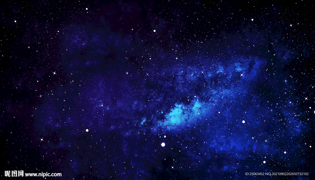 星空
