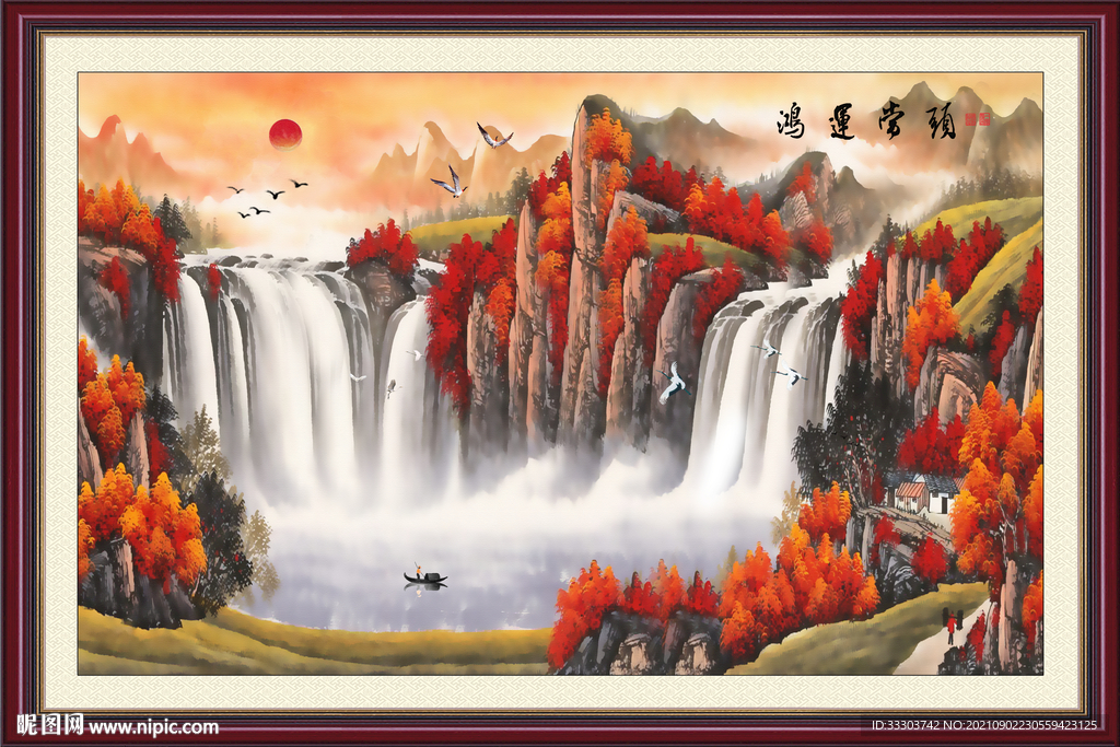 山水风景
