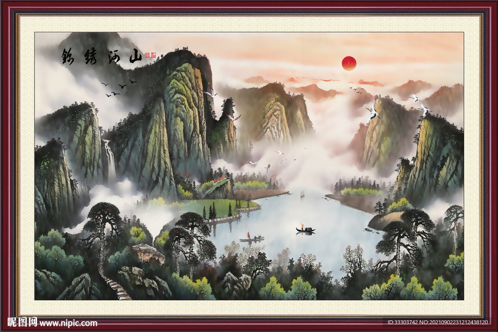 国画山水 
