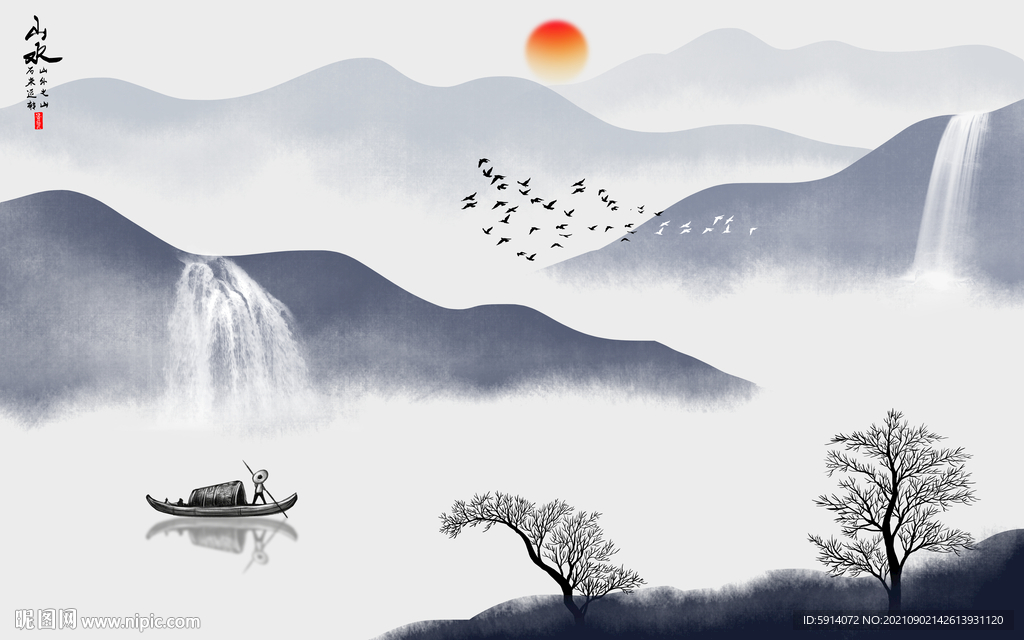 装饰画 水墨山水画 新中式