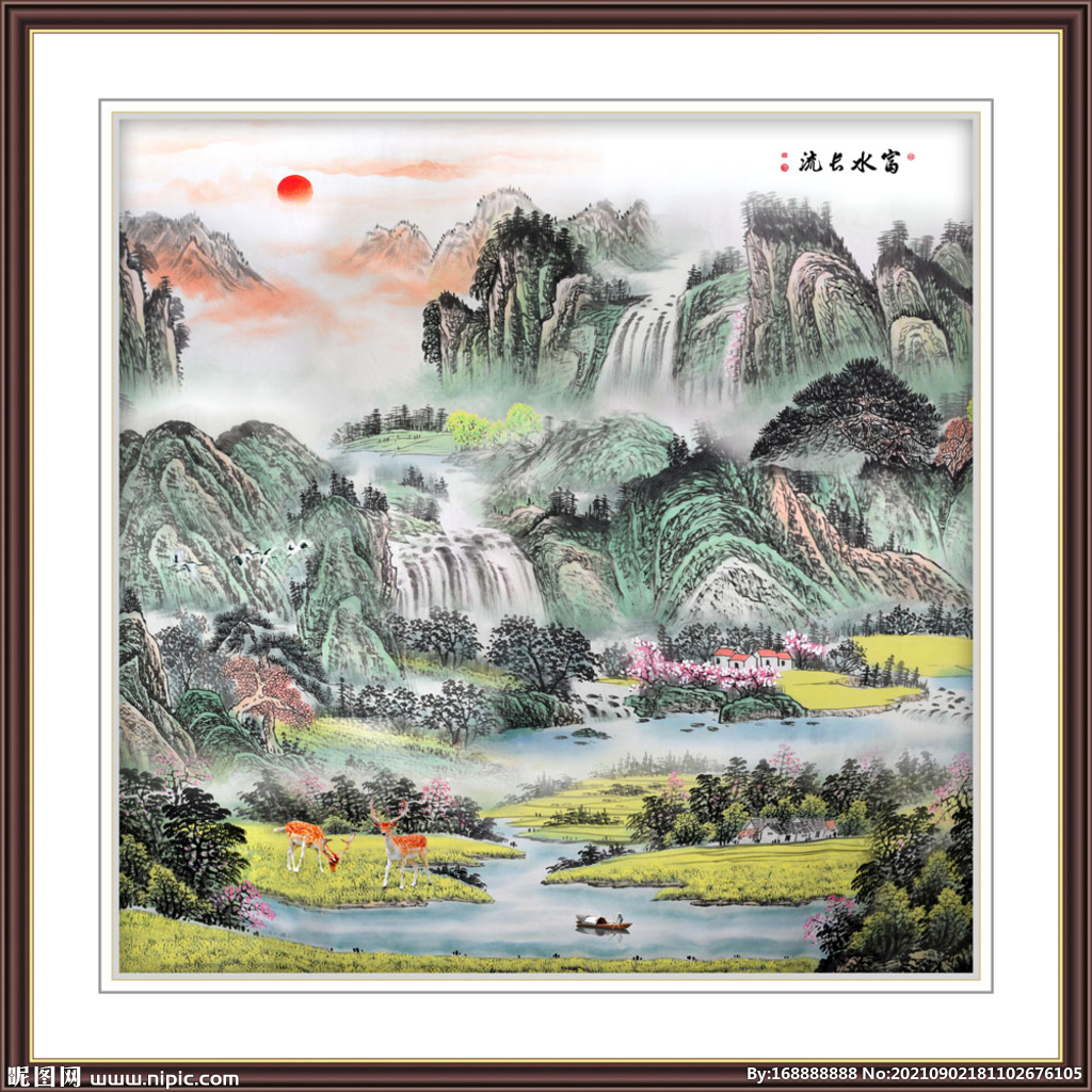 山水瀑布