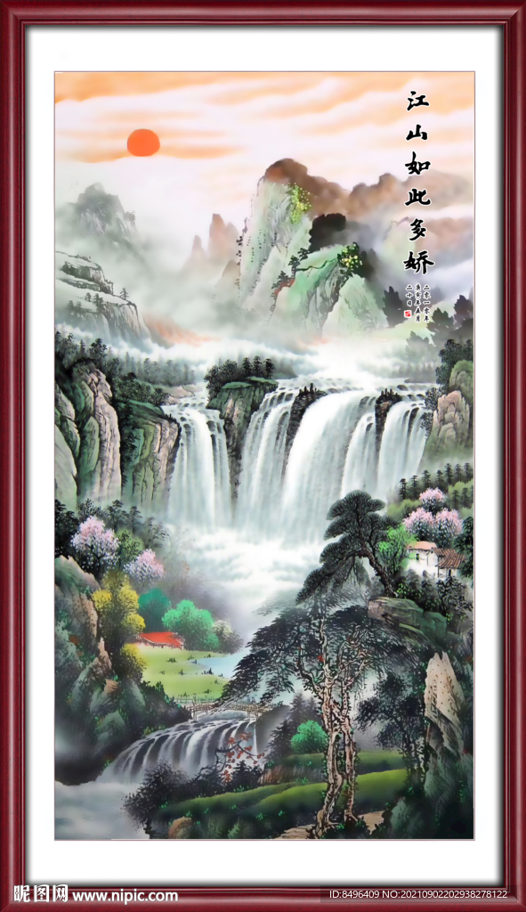 竖幅风景画