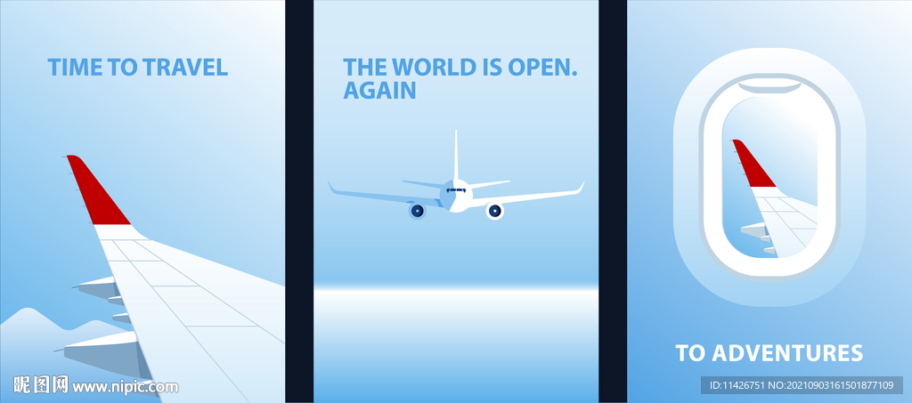 航空飞机插画海报