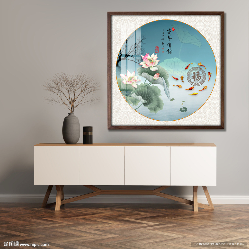 连年有余九鱼图圆形方形装饰画