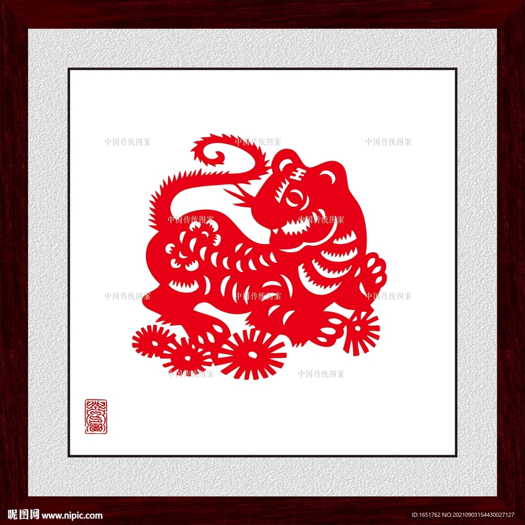 剪纸老虎