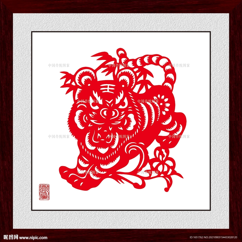 剪纸老虎