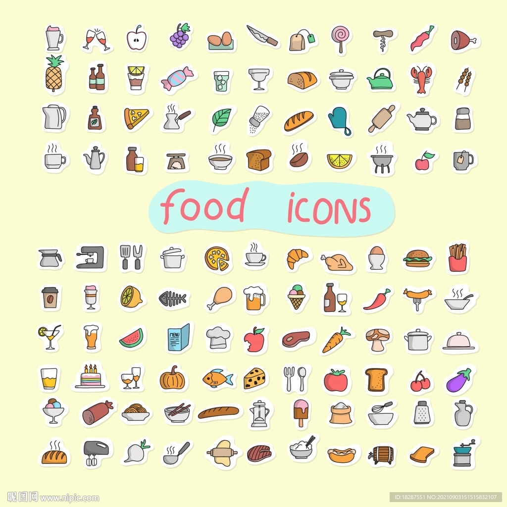 食物相关图标icon