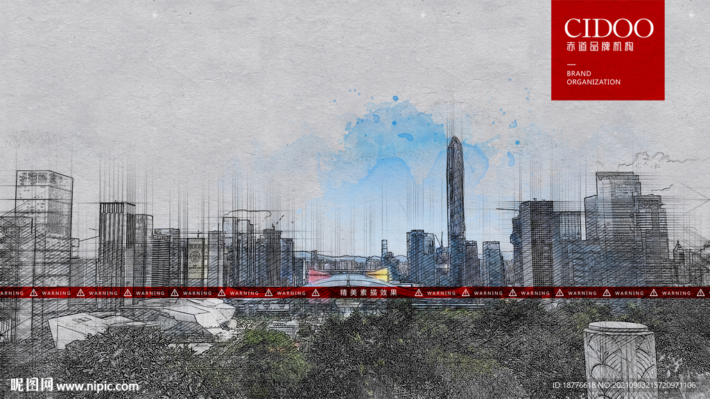广东深圳