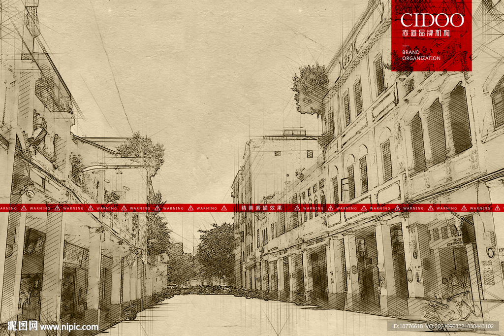 海南海口骑楼老街