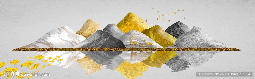金山银山