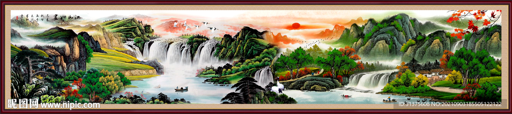 巨幅山水画