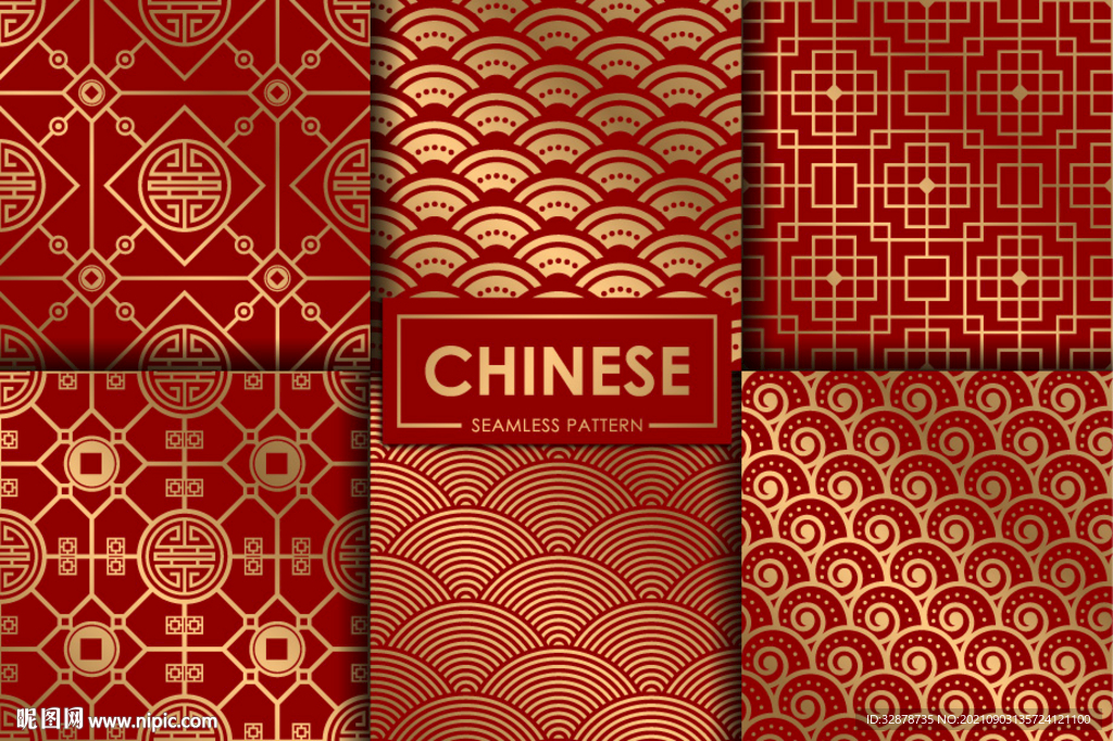 红色中国风底纹设计图__背景底纹_底纹边框_设计图库_昵图网nipic.com