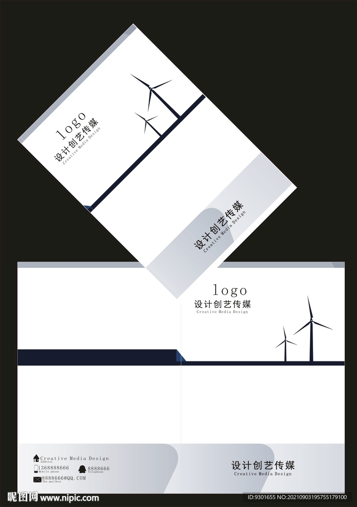 灰白色企业简洁封面