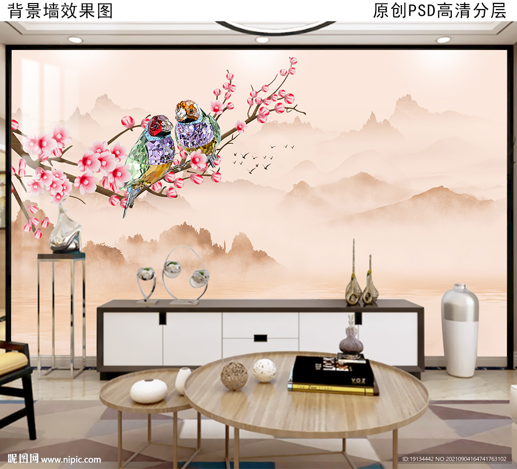 新中式花鸟山水背景墙